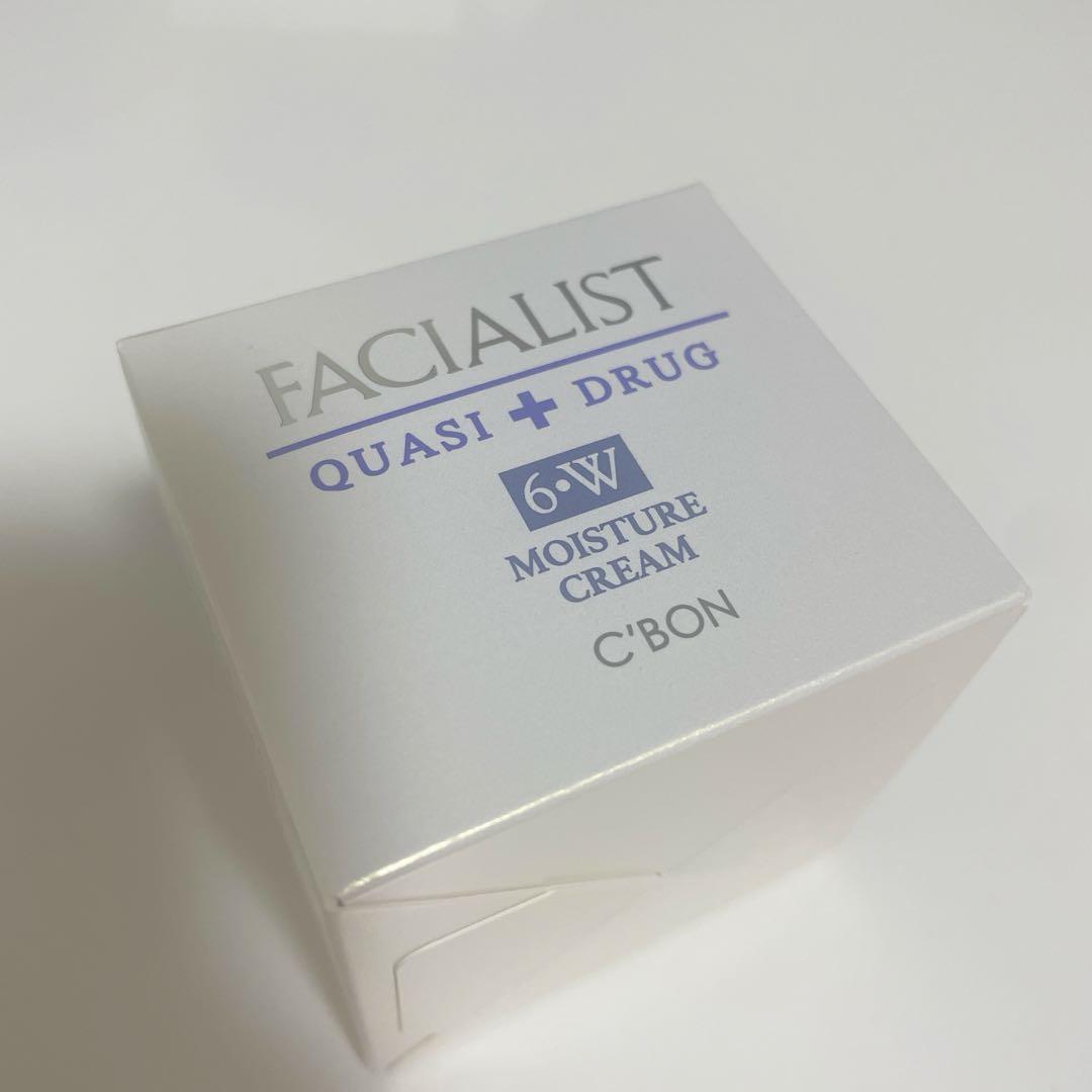シーボン フェイシャリストホワイト モイスチャークリーム 薬用美白クリーム