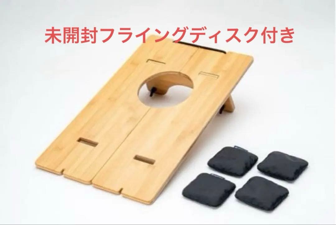 スノーピークコンホールテーブル　知床フライングディスク