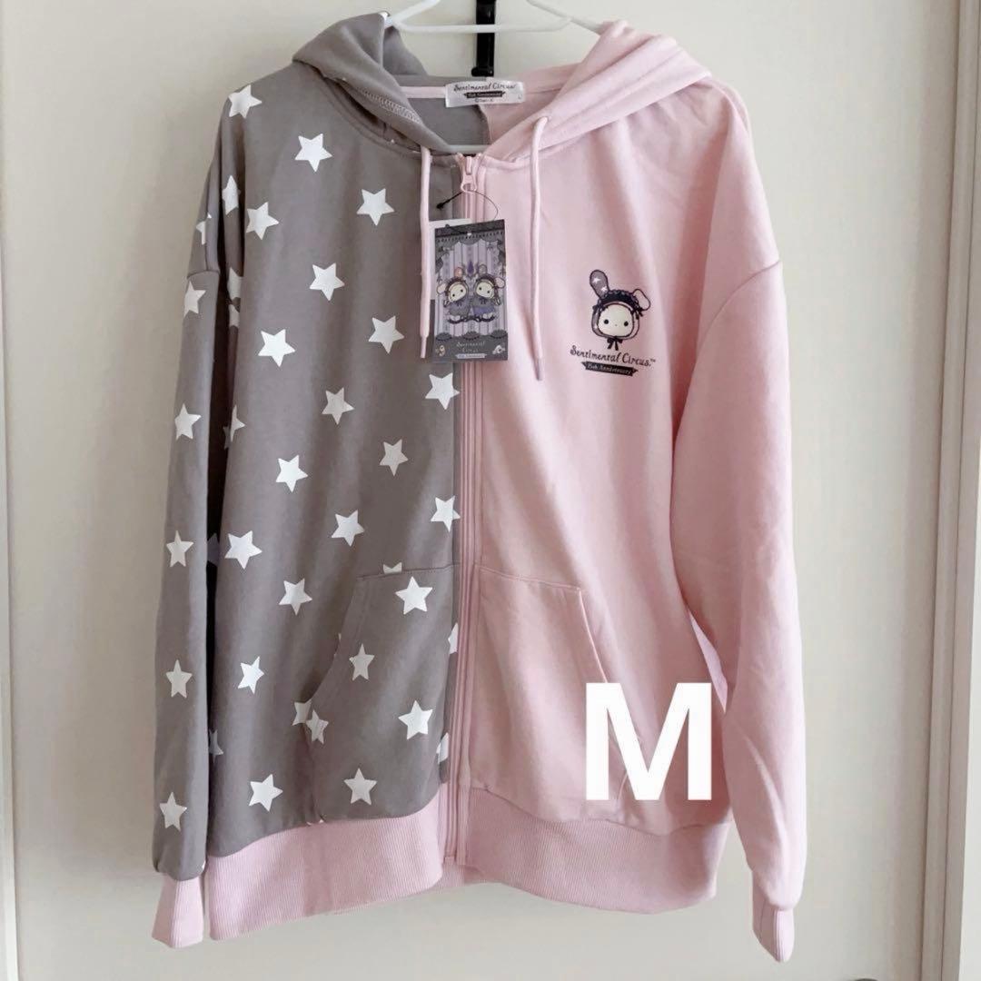 センチメンタルサーカス パーカー コート m - メルカリ