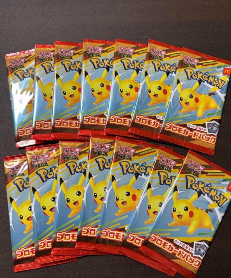 ポケモンカードMEGA マクドナルド プロモカードパック 14パック