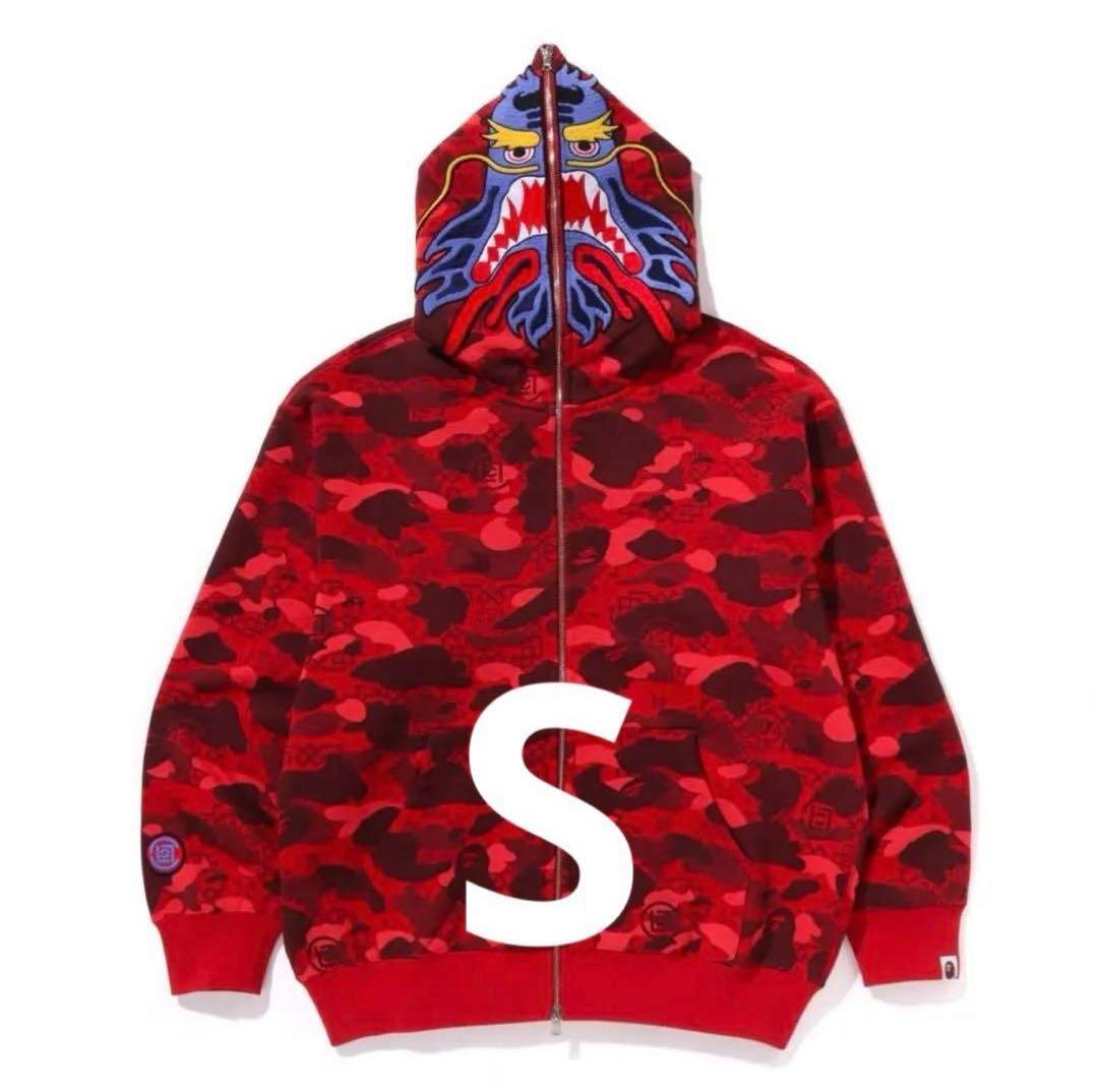 BAPE X CLOT カモフラージュパーカー Sサイズ BAPE®︎ x CLOT カプセルコレクション | bape.com