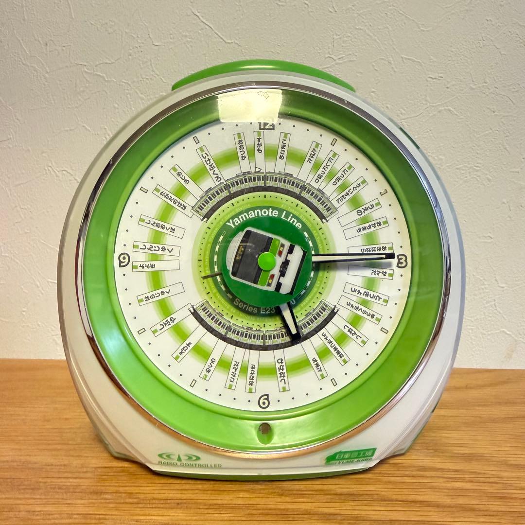 日車夢工房 山手線 目覚まし時計 電波時計　箱なし　付属品なし　美品 日車夢工房 山手線 目覚まし時計 電波時計 - メルカリ