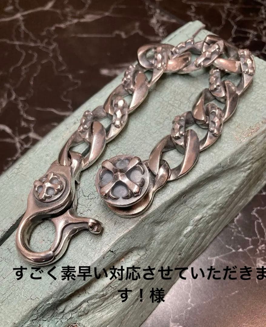 [1-O] Rebel 1995 SILVER / CROSS 喜平ブレスレット