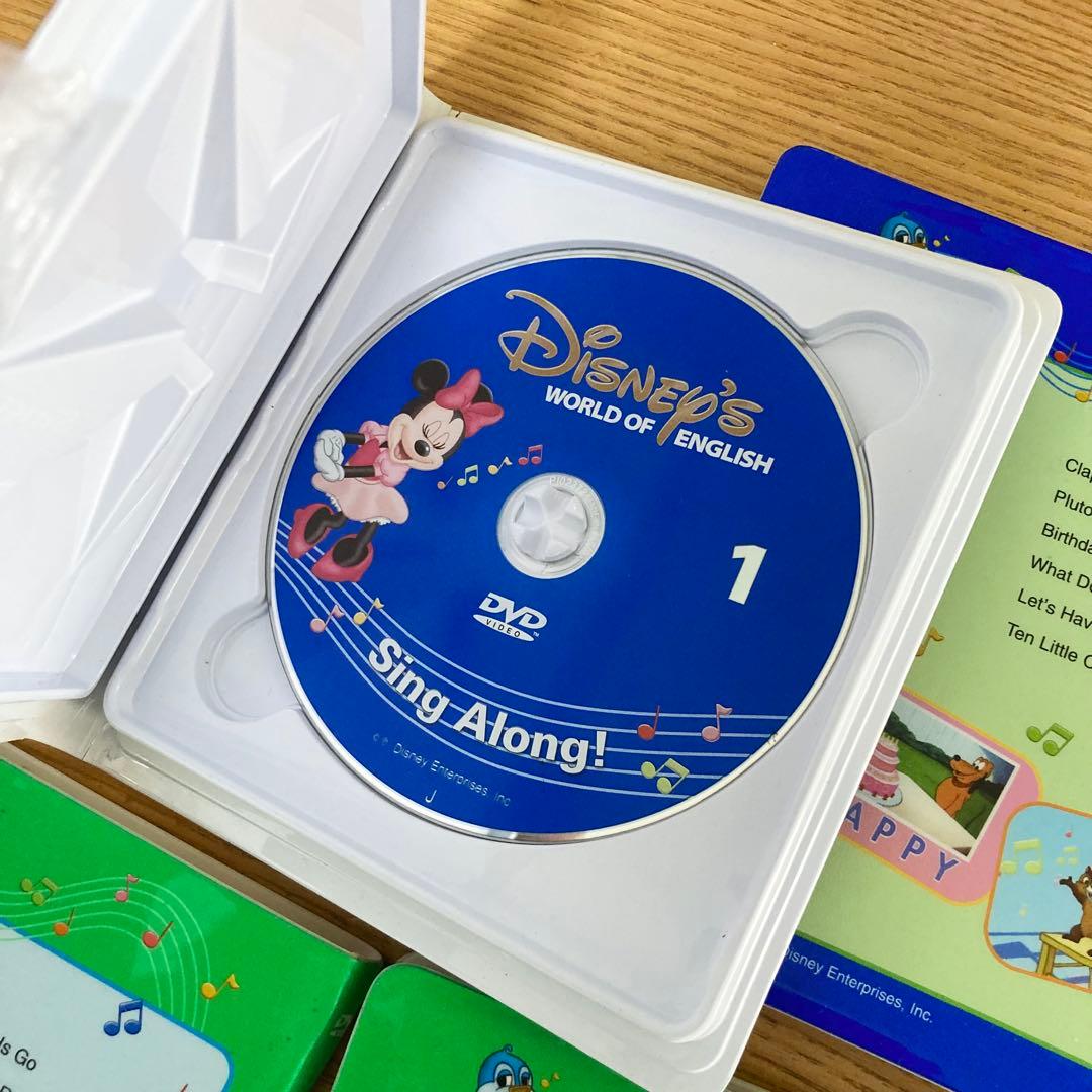 h8)シングアロング DVD ディズニー英語システム Sing Along - メルカリ
