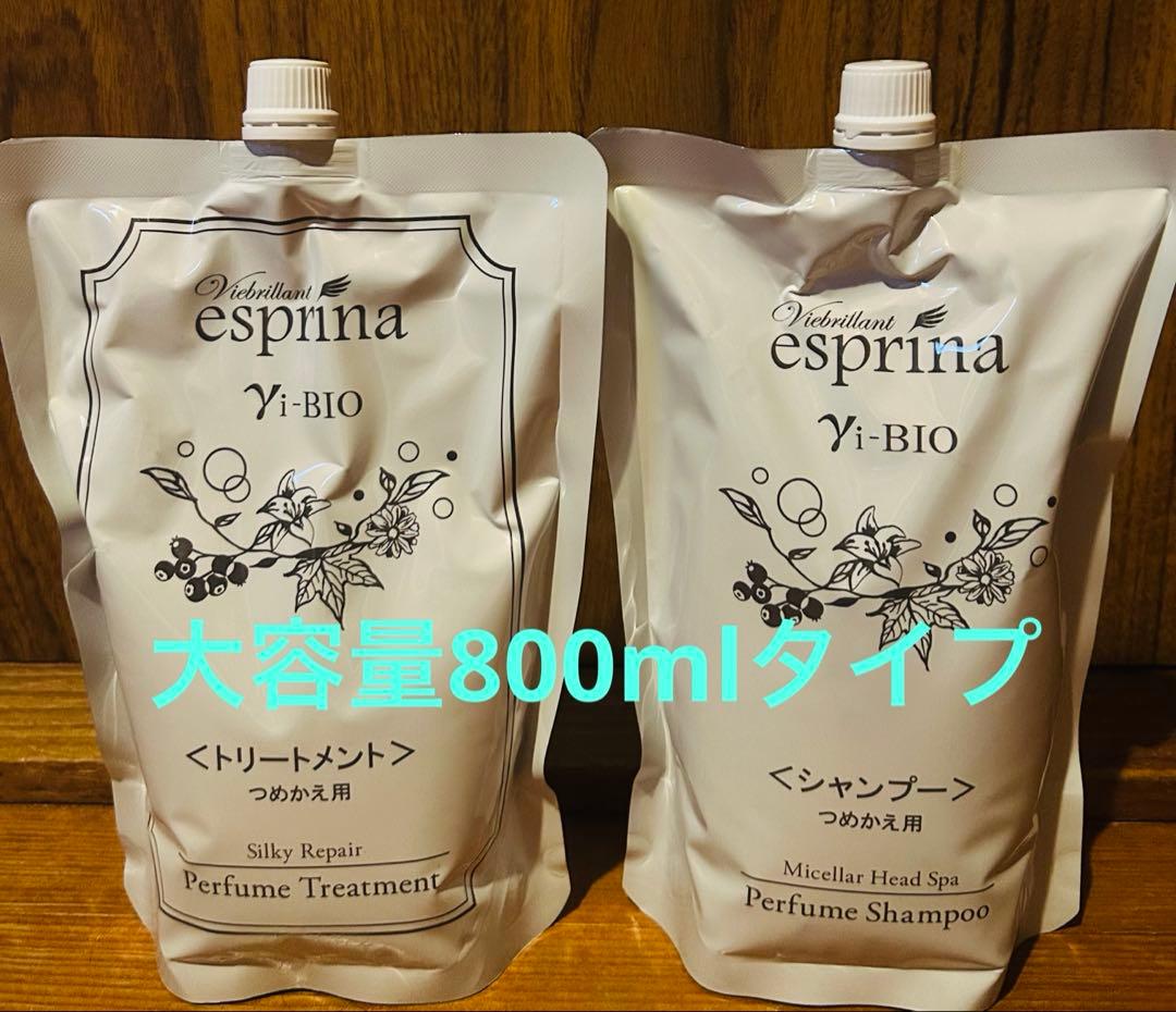 アンミカ エスプリーナ シャンプー＆トリートメント 詰替セット 大容量