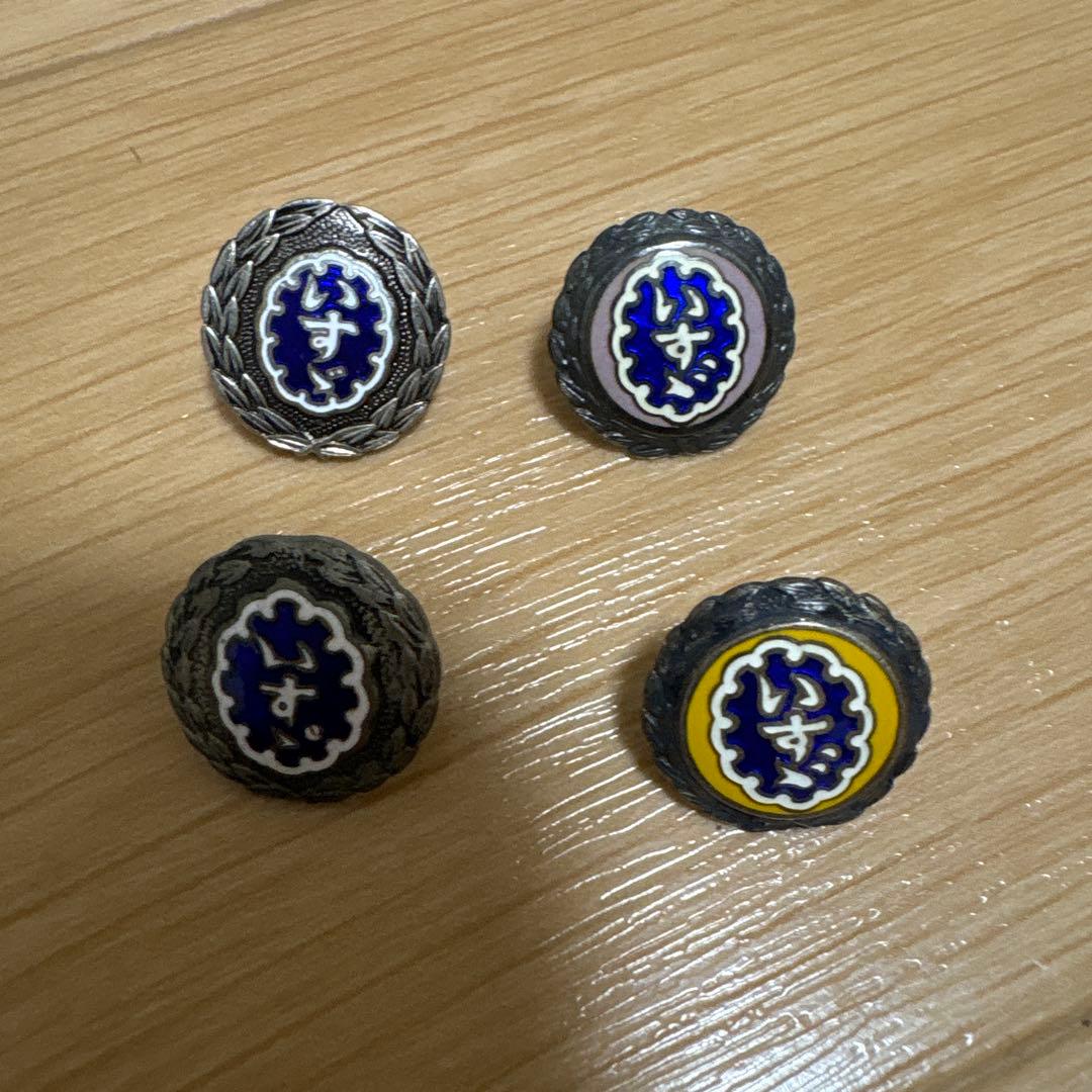 いすゞ 自動車 ISUZU 社章 バッジ 4点セット 2026年最新】isuzu バッジの人気アイテム - メルカリ