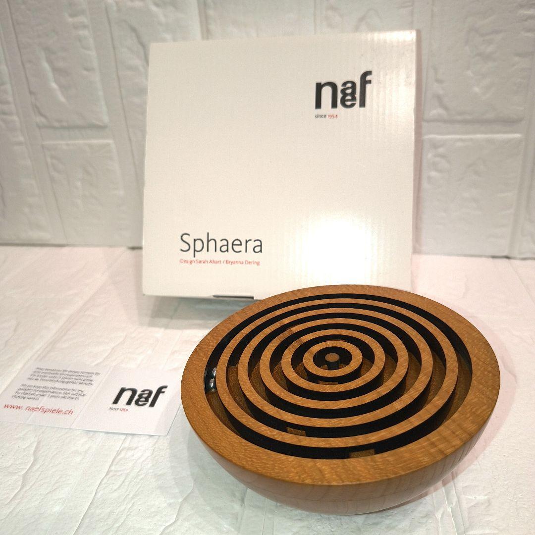 ✨美品 ネフ社 スフェーラ 知育 玩具 おもちゃ