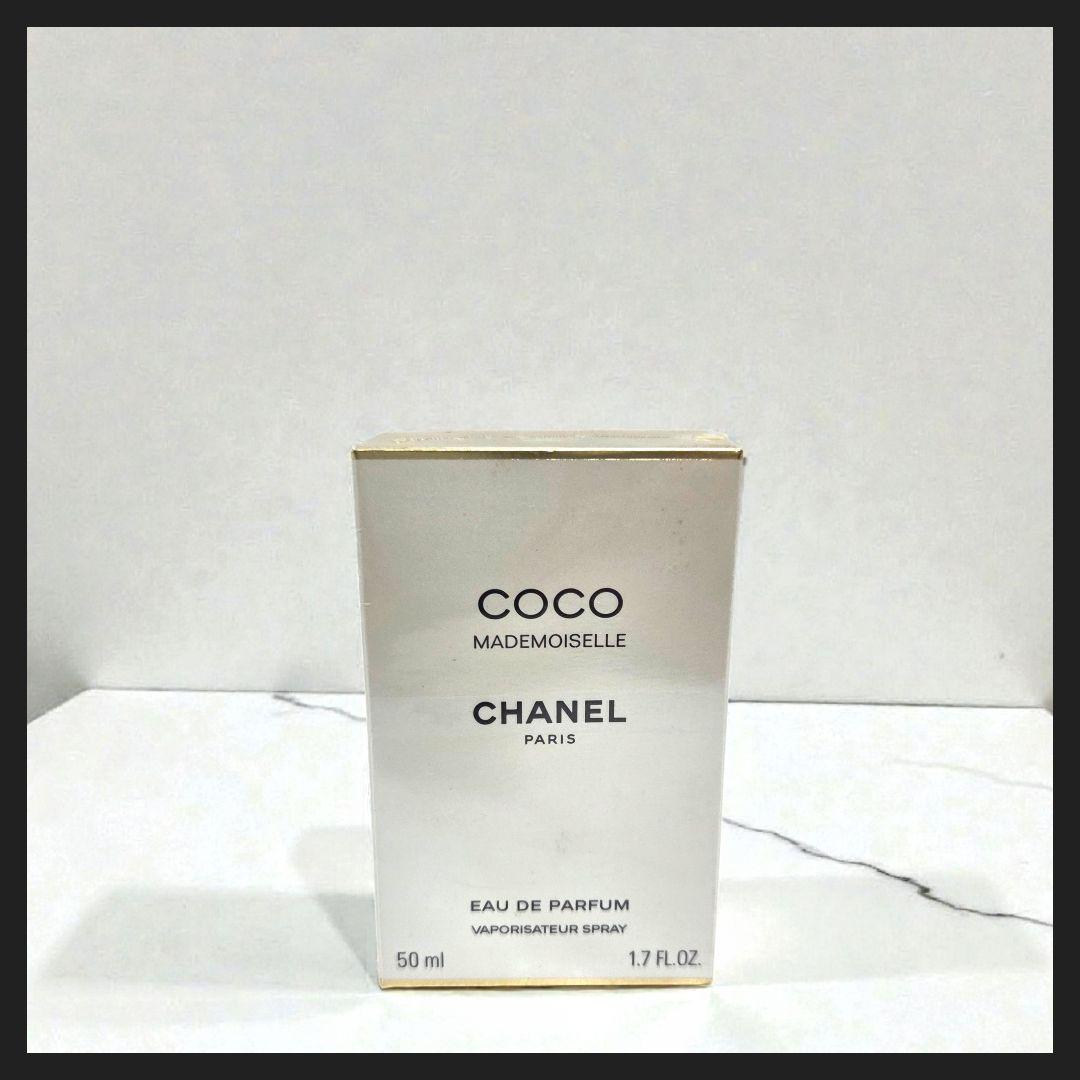CHANEL COCO MADEMOISELLE オードパルファム 50ml ココ マドモアゼル オードゥ パルファム アンタンス（ヴァポリザター