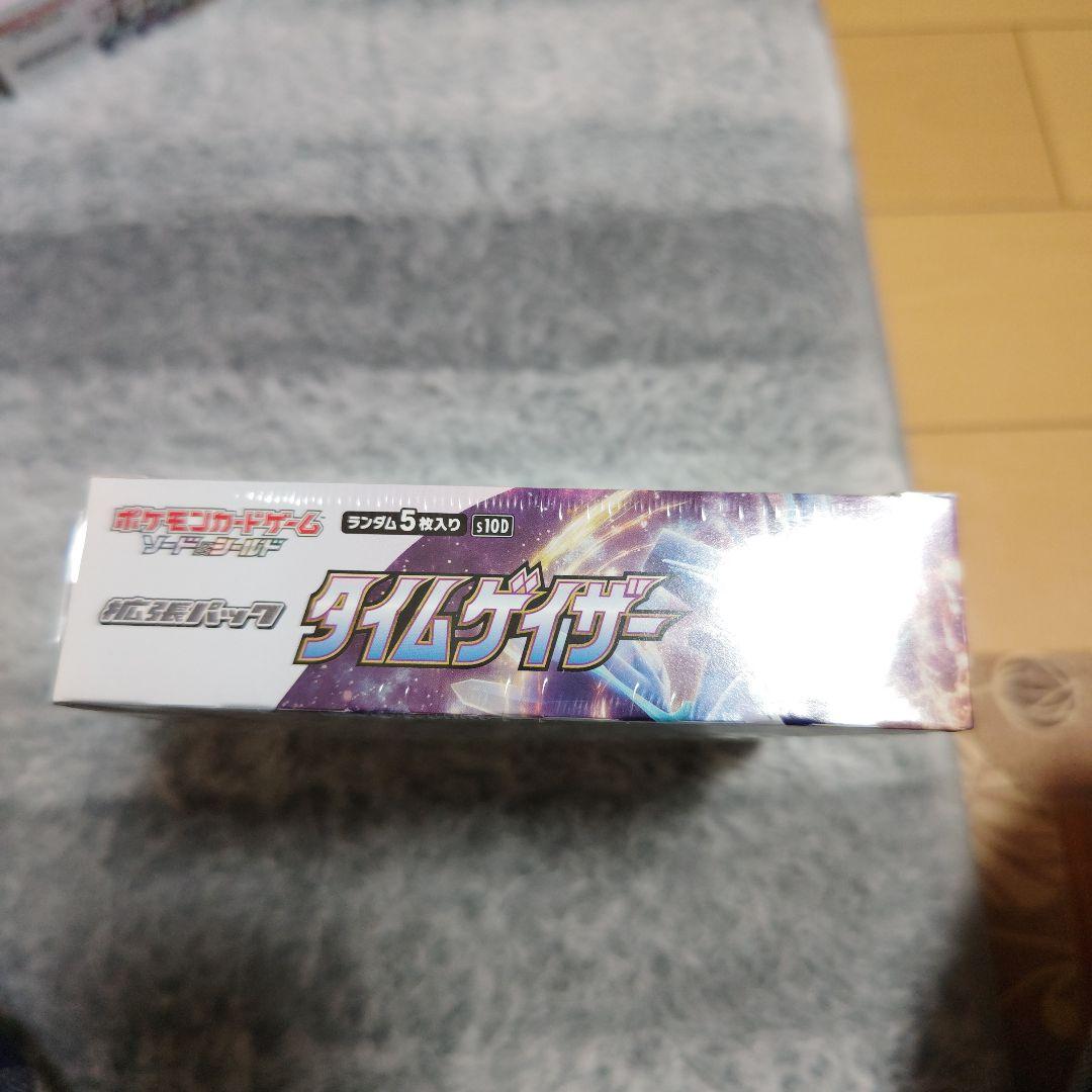 ポケモンカードゲームタイムゲイザー(シュリンク付)未開封1BOX - メルカリ