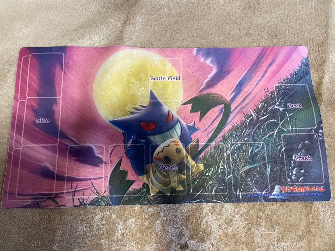 ポケモンカードゲーム プレイマット ゲンガー＆ミミッキュ プレイマット『ゲンガー＆ミミッキュ(ポケカの日)※』【サプライ