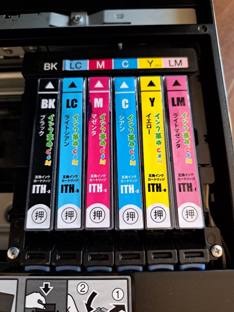 ジャンク品】エプソンプリンター EP－810AB 部品パーツ取り 修理練習