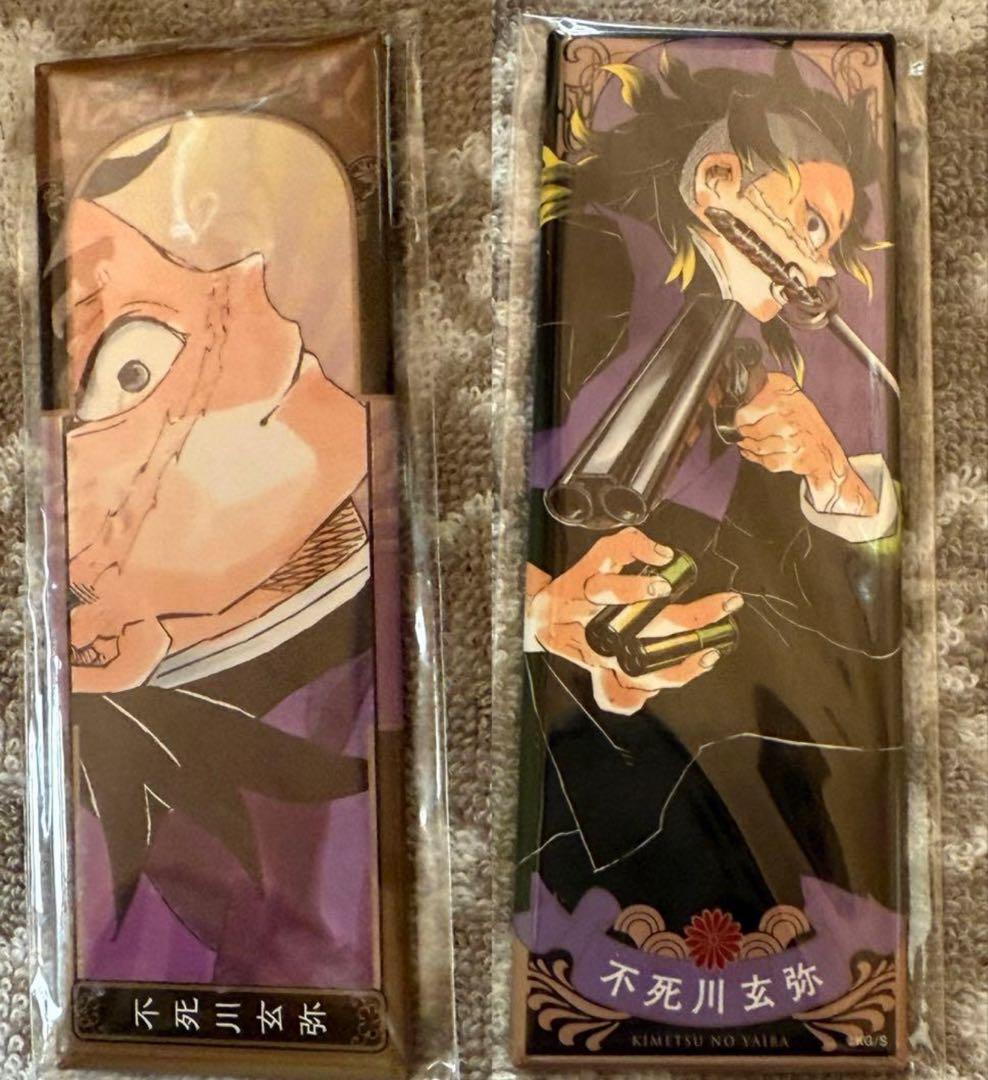 鬼滅の刃 絵札缶バッジコレクション 不死川玄弥 - メルカリ