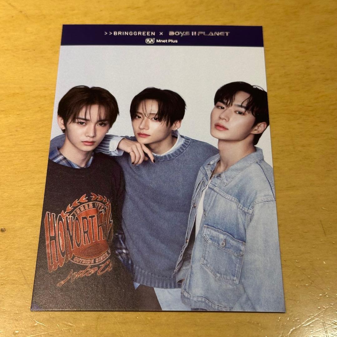 Boys 2 planet ボイプラ2 キム ジュンソ - メルカリ