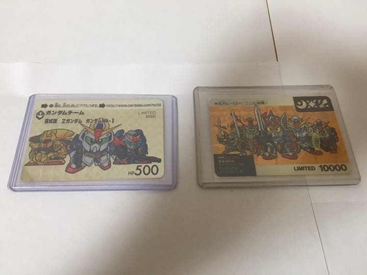 ガンダム  カードダス限定品セット カードダスドットコム 公式サイト | 商品情報 - カードダス ガンダム