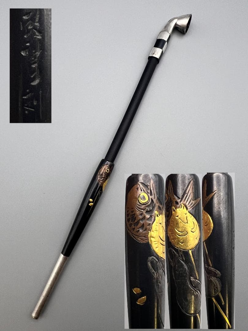 レア　銀製　煙管　キセル　在銘　狐と鯛図　赤銅金象嵌　銀細工　レディース用