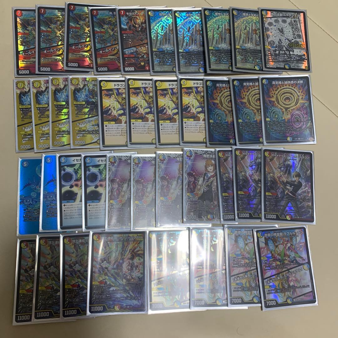 ラッカ庵野　デッキ デッキ【ラッカ庵野】 - メルカリ