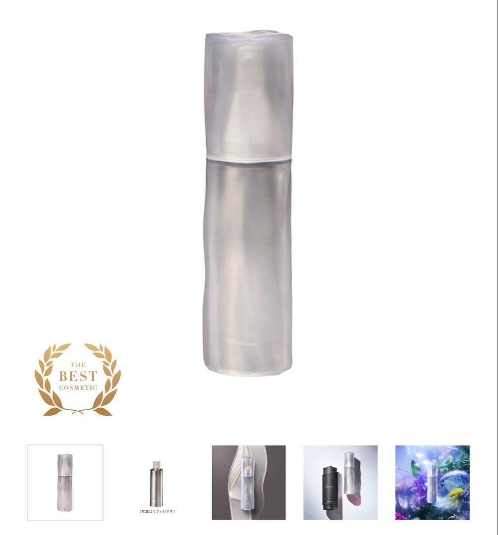 POLA B.AグランラグゼⅣ 美容液