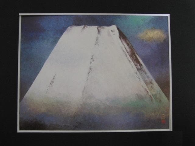 加藤東一、【春雪富士】、希少な大判額装用画集より、美品、日本人画家 Yahoo!オークション - 加藤せき 【私の富士山】 希少な大判額装用画集