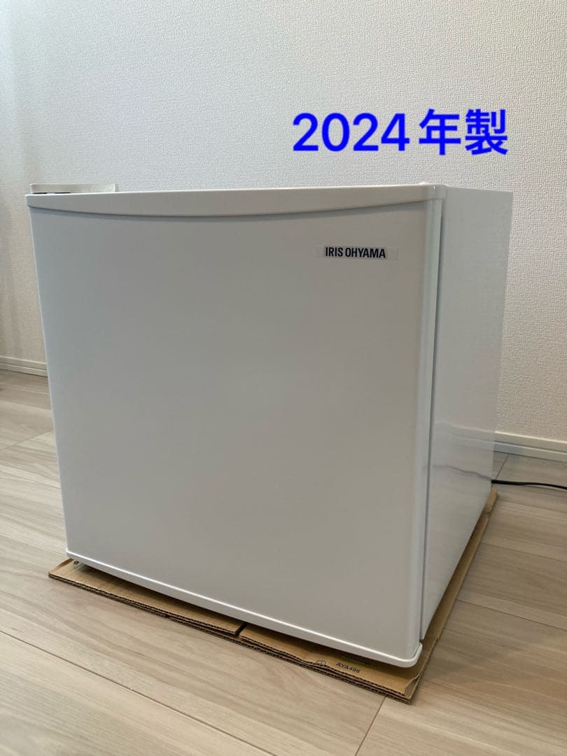 45L冷蔵庫 アイリスオーヤマ 左開き 2024年製 冷蔵庫45L 左開き／右開き｜1ドア｜冷蔵庫｜大型家電｜電化製品｜商品