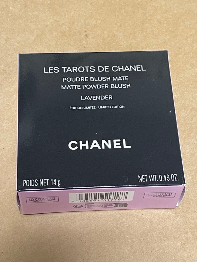 S.K.OCHANEL シャネル レタロット　ドゥ　シャネル　ラヴェンダー