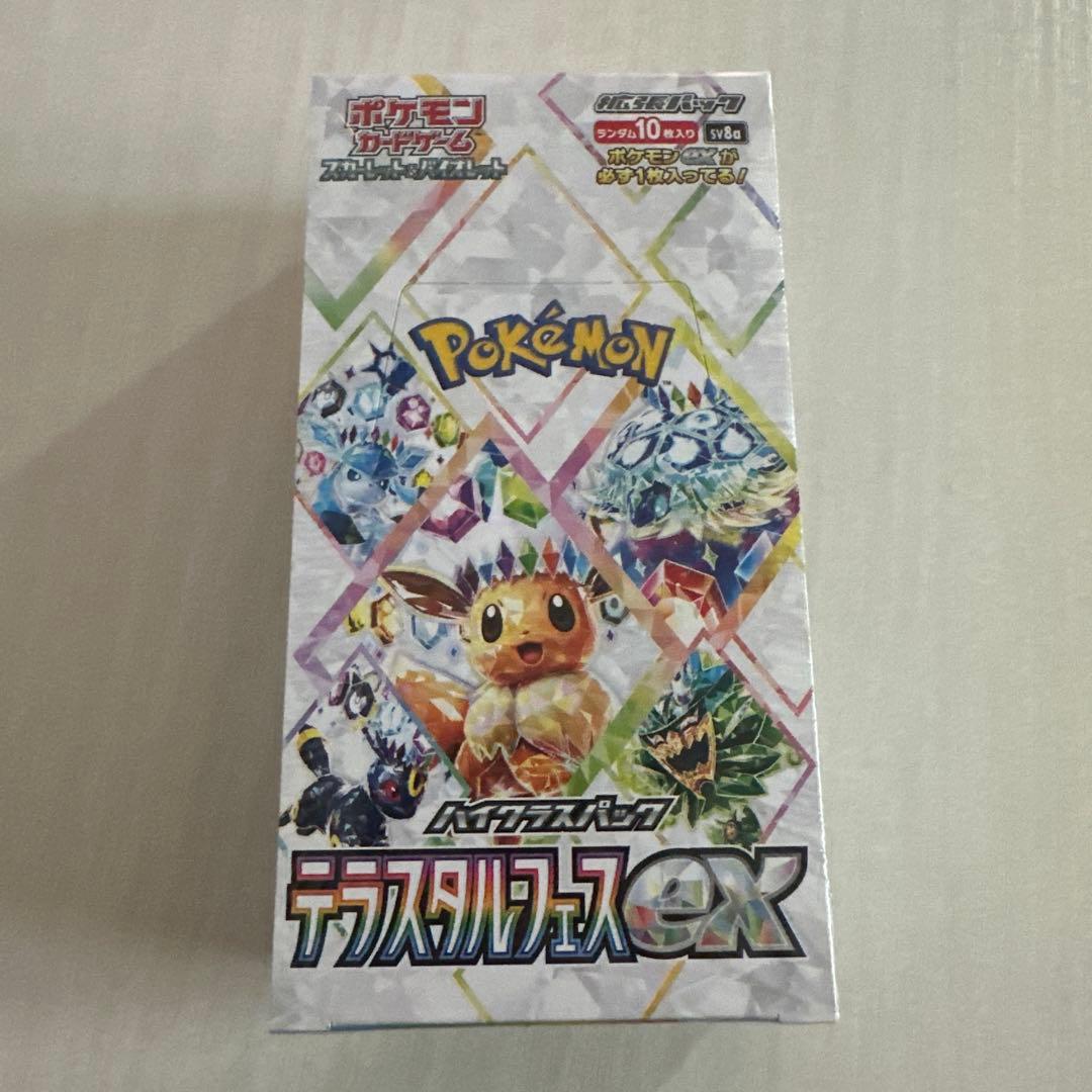 ポケモンカードテラスタルフェスｅｘ1BOX シュリンク付き シュリンク付き） テラスタルフェス ex BOX ポケモンカードゲーム