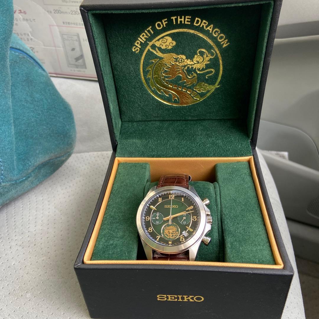 ア*ス様 セイコー「Year Watch Collection 2024年辰年限 - メルカリ