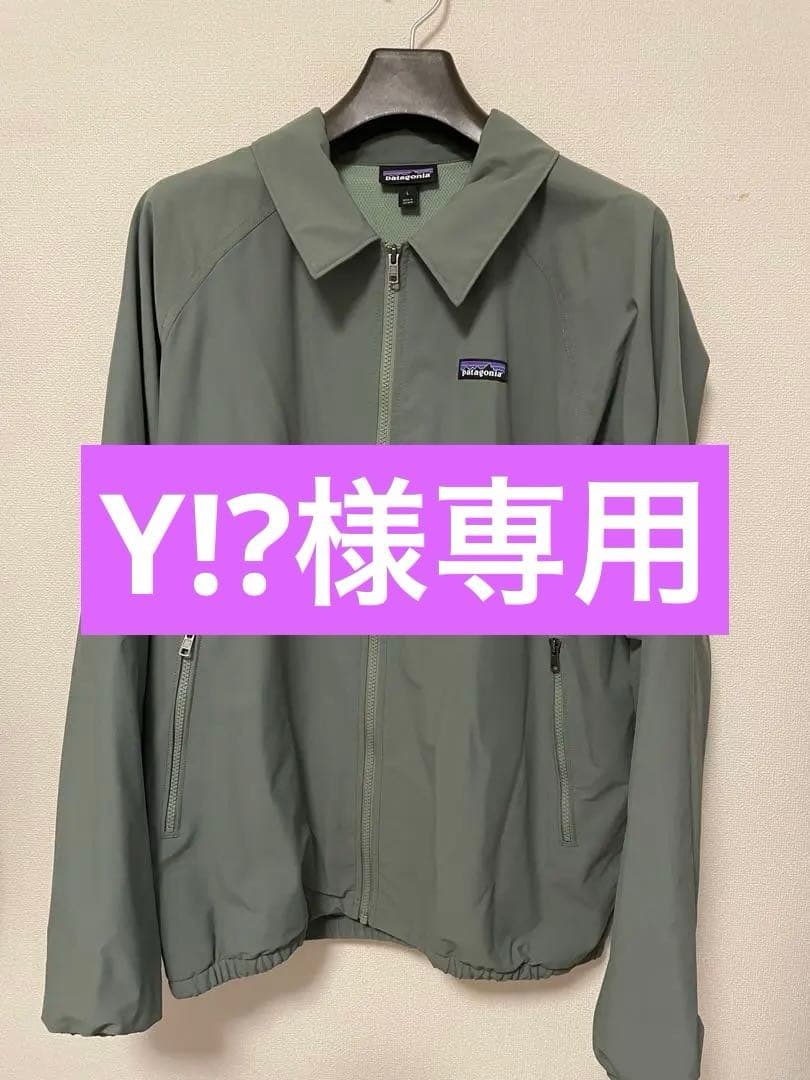 Patagonia パタゴニア　ナイロンジャケット L グリーン　アウター