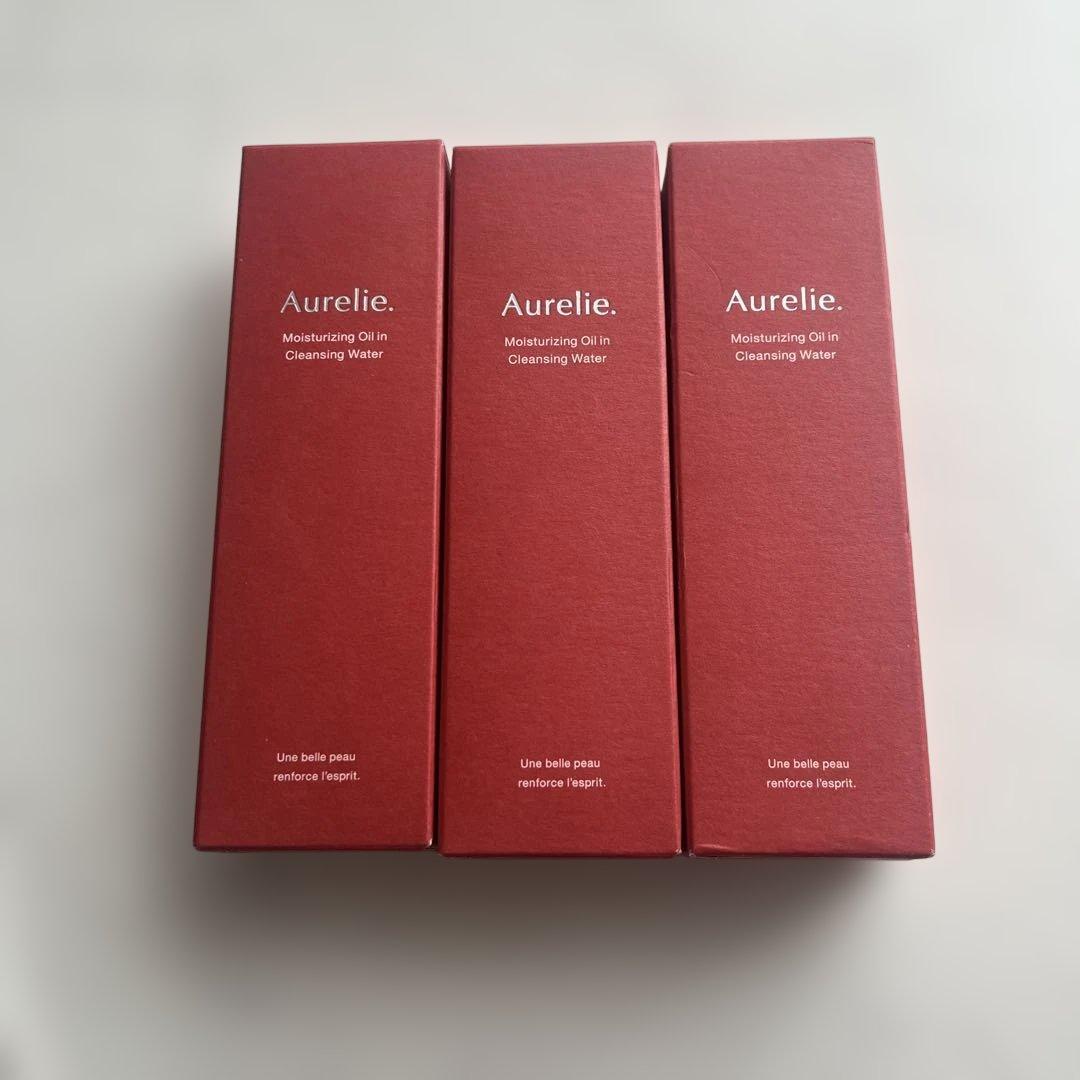 Aurelie モイスチャーオイルクレンジングウォーター3本セット+おまけつき