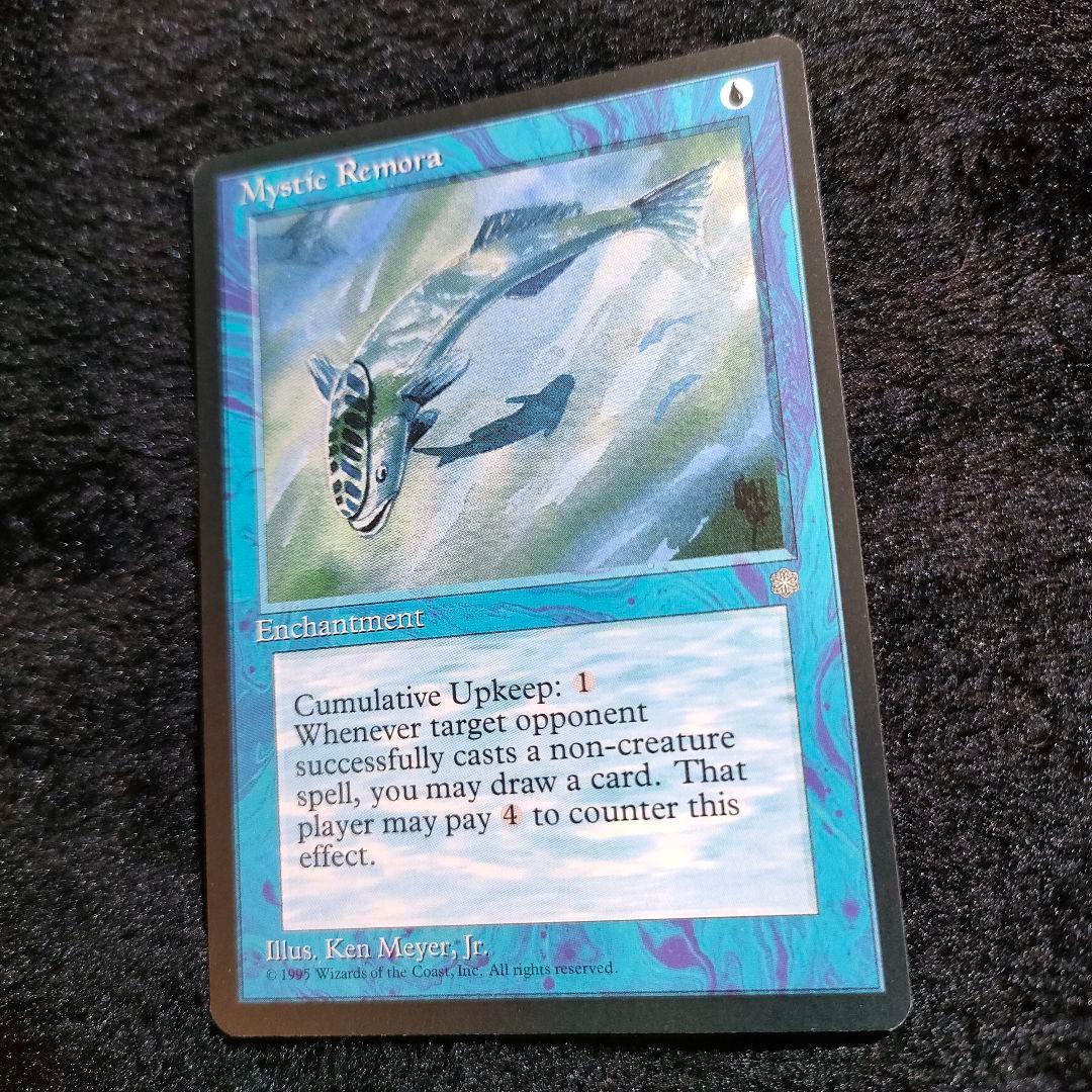 Mystic Remora 神秘的負荷 MTG ICE - メルカリ