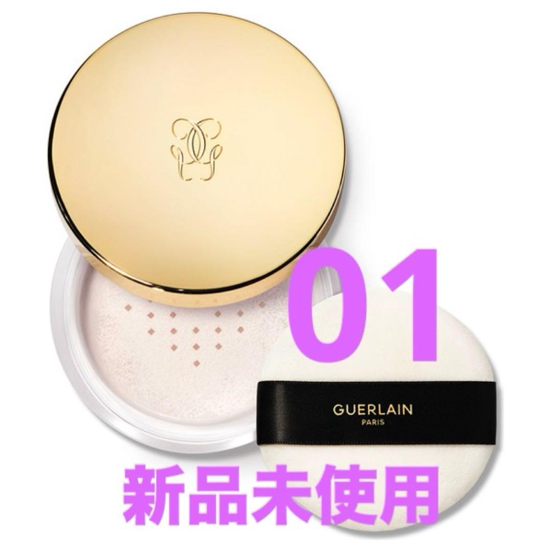 ゲラン　パリュール ゴールド スキン D-マイクロパウダー　01 新品未使用