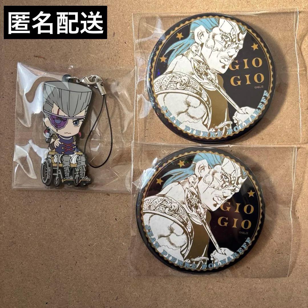 ジョジョワールド ポルナレフ ホログラム缶バッジ ラバーストラップ