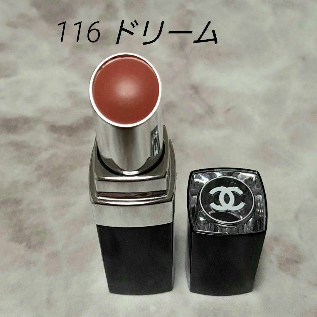 未使用】CHANEL シャネル ルージュココブルーム 116 ドリーム 廃盤品
