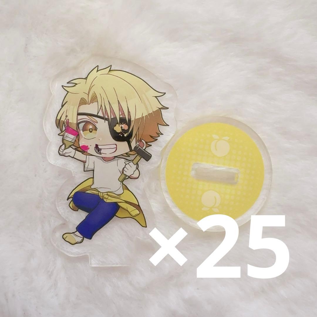たっつん シェアハウス アクリルスタンド 30点 まとめ売り カラフルピーチ たっつん さん シェアハウス アクリルスタンド - メルカリ