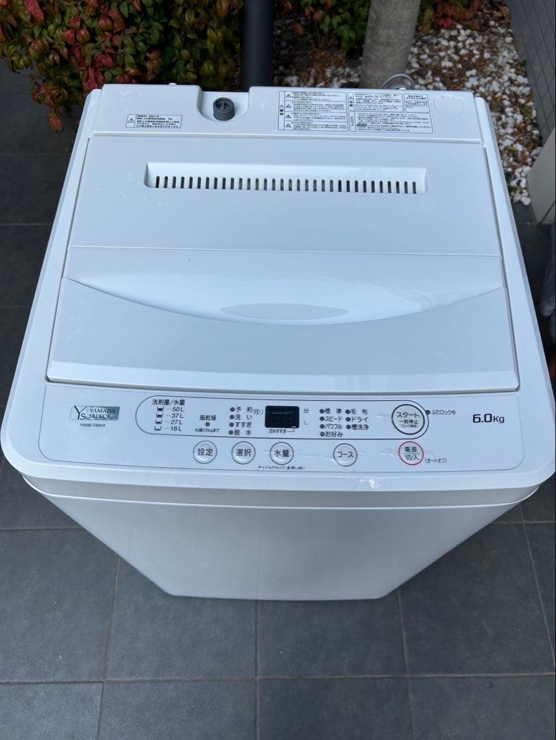 ヤマダセレクト YWM-T60H1 洗濯機 2021年製　一人暮らし洗濯機 YAMADA SELECT 全自動電気洗濯機 6.0Kg YWM-T60H1 2022年製 簡易乾燥