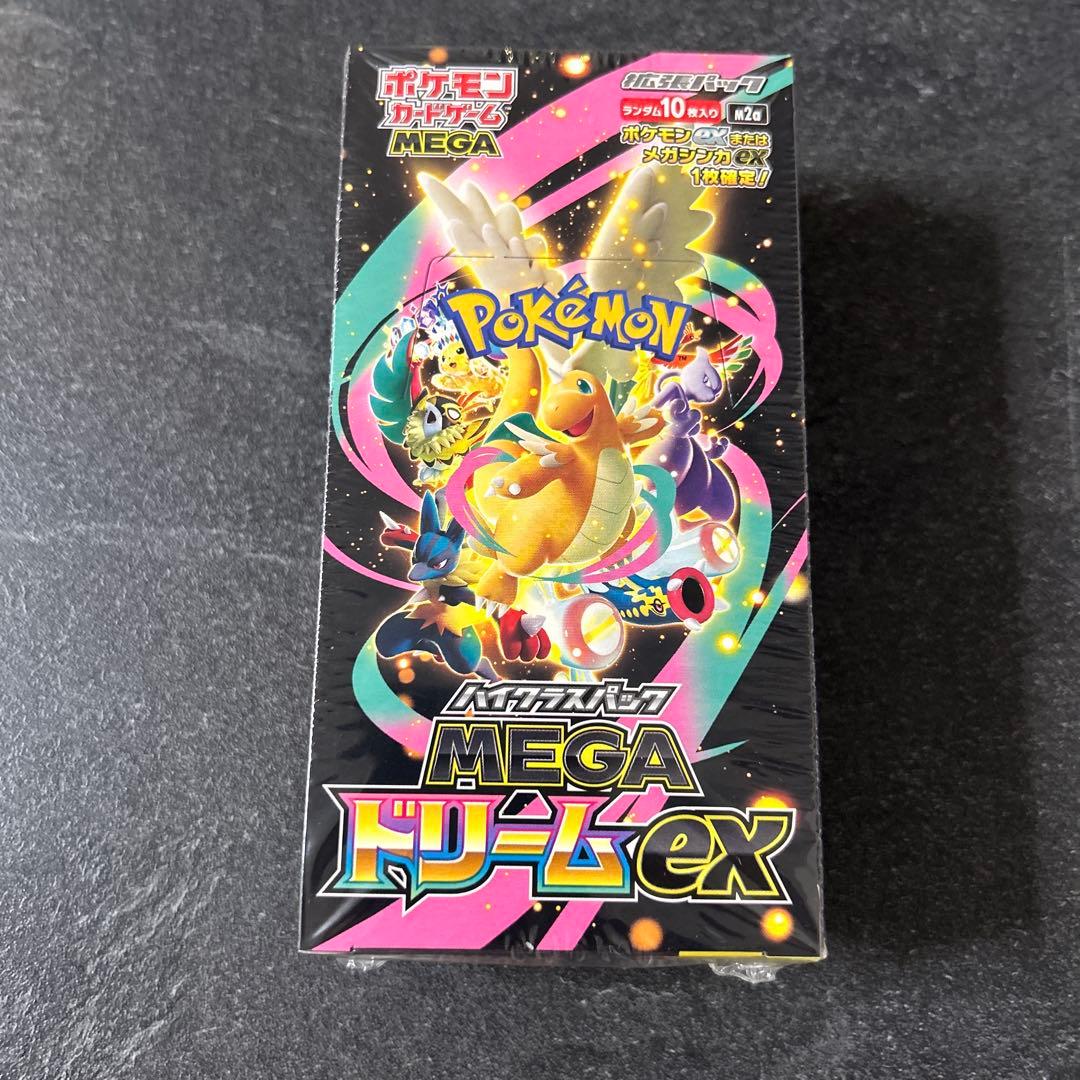ポケモンカードゲーム MEGA ドリームex ボックス