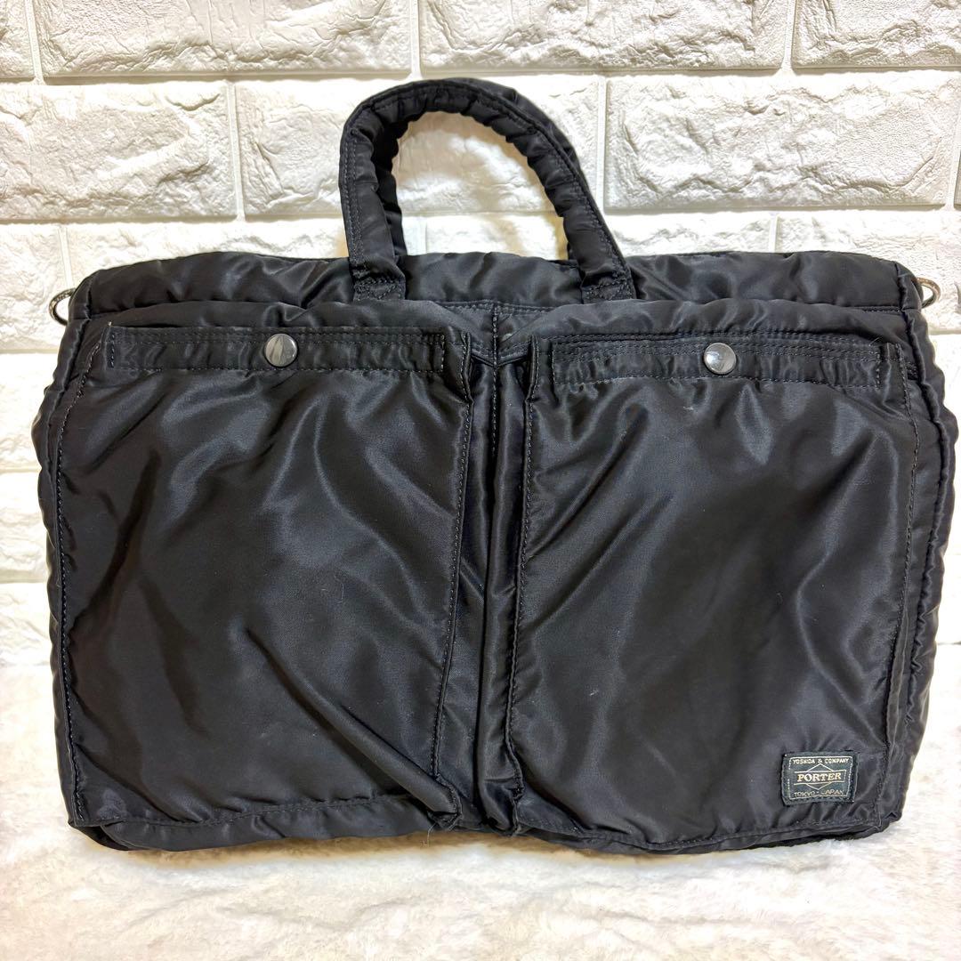 PORTER タンカー ビジネスバッグ 2WAY ブラック ショルダー紐付き