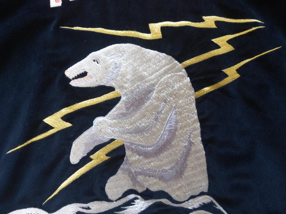 ☆テーラー東洋◆スカジャン《 ポーラーベア × アラスカマップ 》別珍XL☆