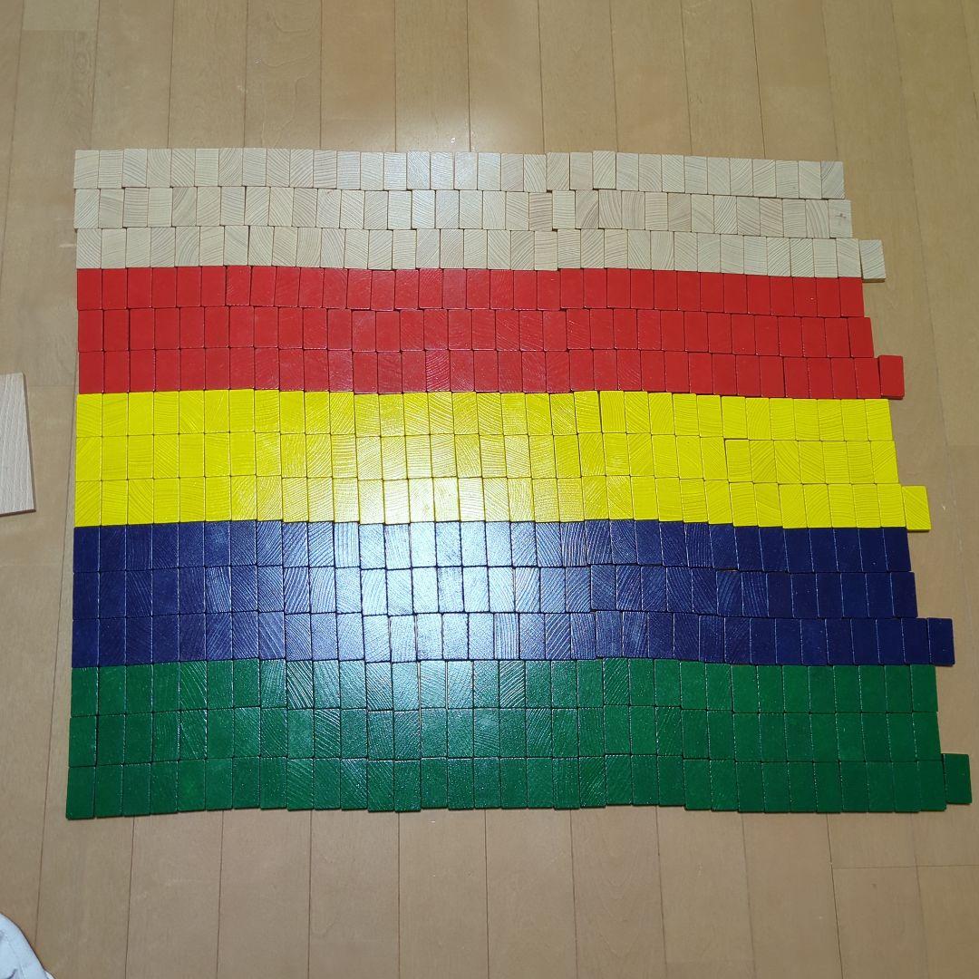 ドミノ】中古品HABA社 500ピース、ドミノレース 500 720-794