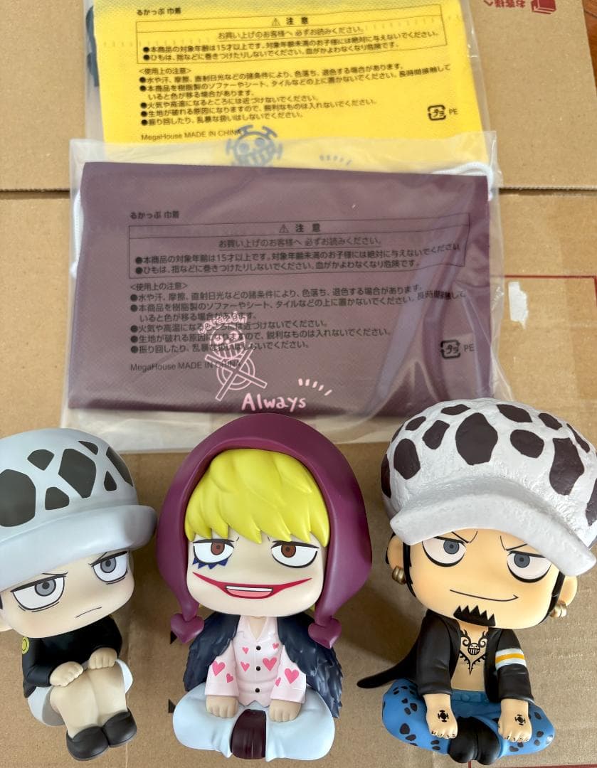 るかっぷ　3点セット