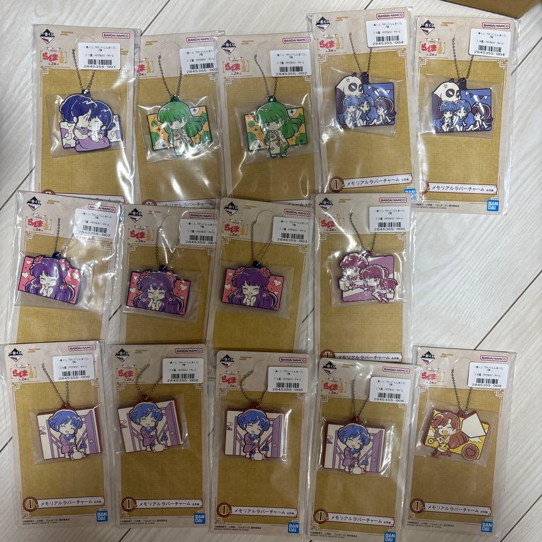 らんま1/2 1番くじ第二弾　I賞　ラバーマスコット14点 一番くじ TVアニメ「らんま1/2」 2弾｜一番くじ倶楽部｜BANDAI SPIRITS