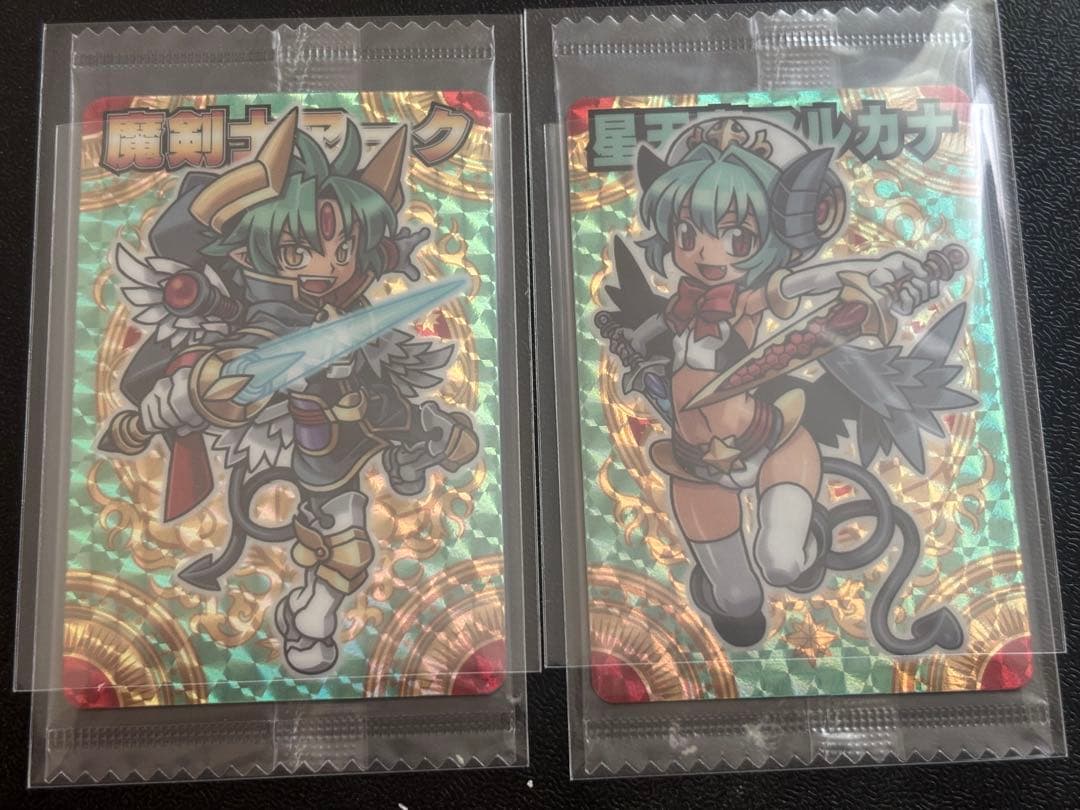 神羅万象チョコ　八柱チャレンジ　アーク　アルカナ