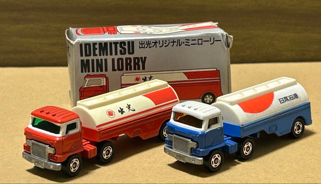 日本製 トミカ 日野 セミトレーラー タンクローリー 2台セット