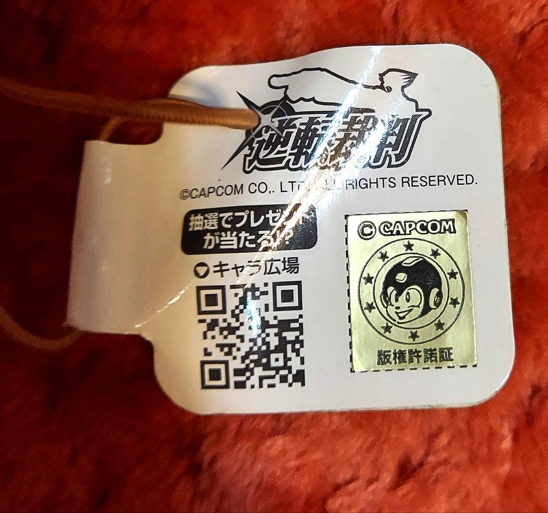 逆転裁判 マスコット ぬいぐるみ 御剣怜侍 トノサマン - メルカリ