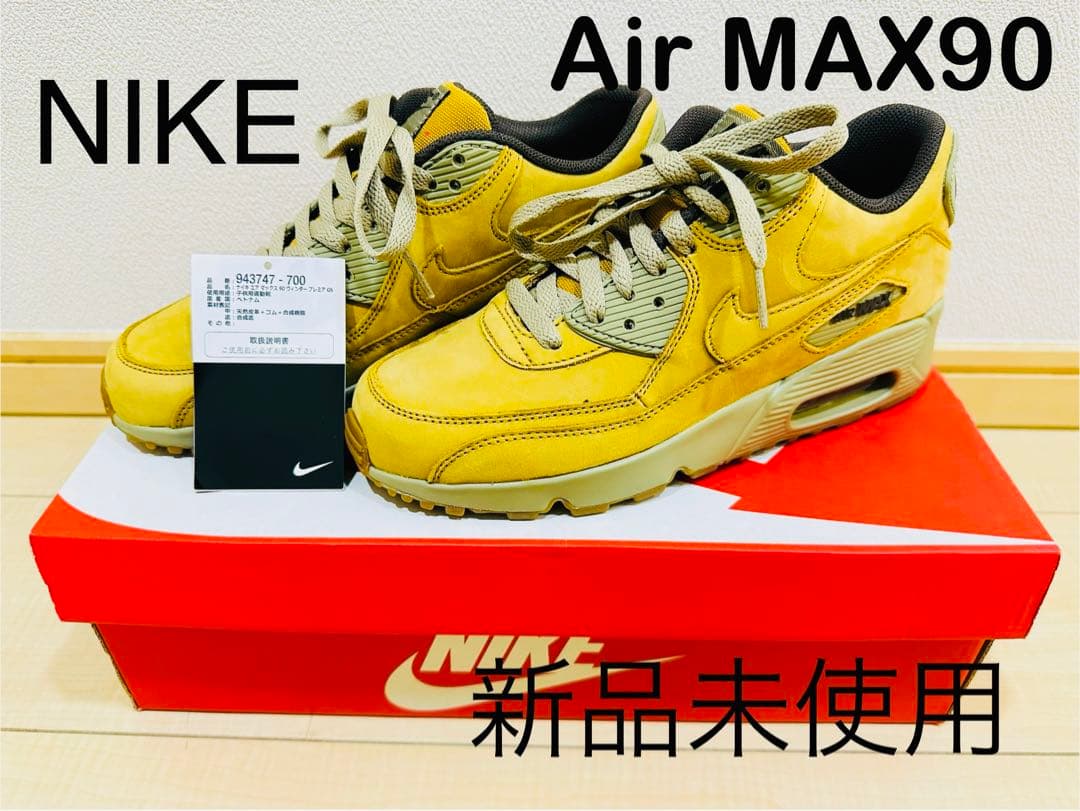 新品未使用 Nike Air Max 90 ウィンタープレミアGS 24.0 - メルカリ