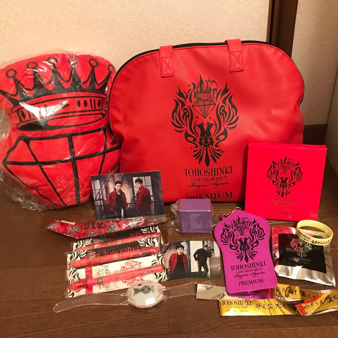 東方神起 グッズ まとめ売り プレミアムシート ライブ ツアー - メルカリ