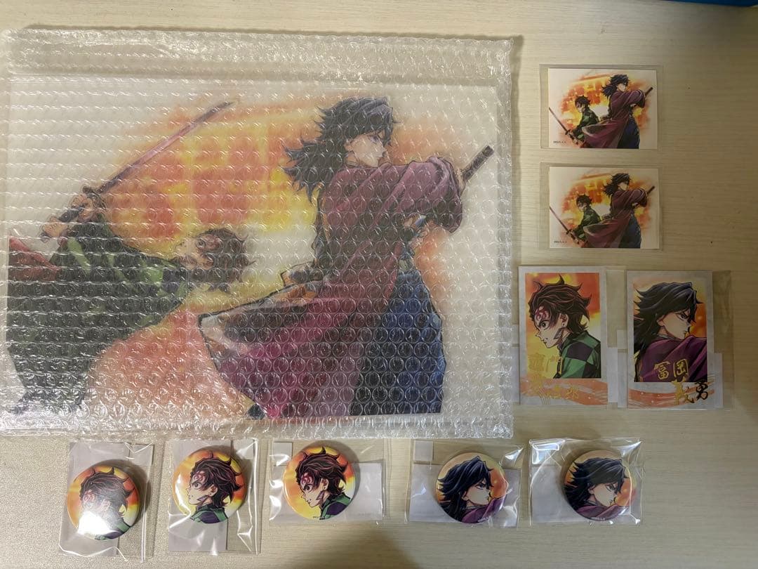 鬼滅の刃 webshopくじ 繋ぐ 炭治郎と義勇 A賞 ビッグアクリルスタンド