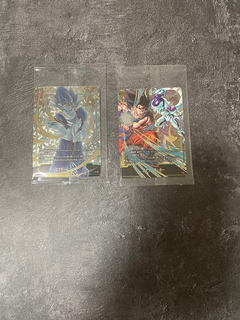 フュージョンワールド　エナジーマーカー