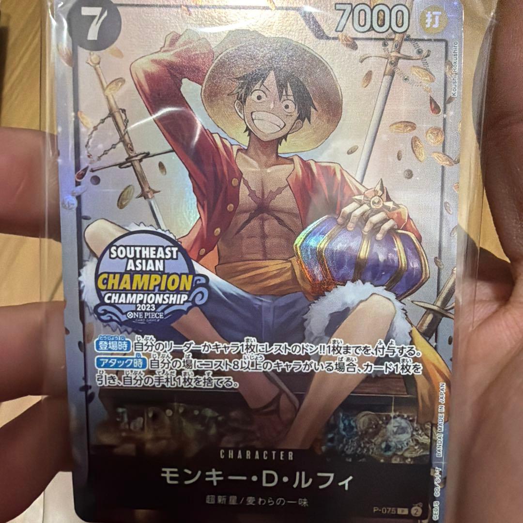 ワンピースカード Mini-tin Pack set 未開封 ルフィ プロモ - メルカリ
