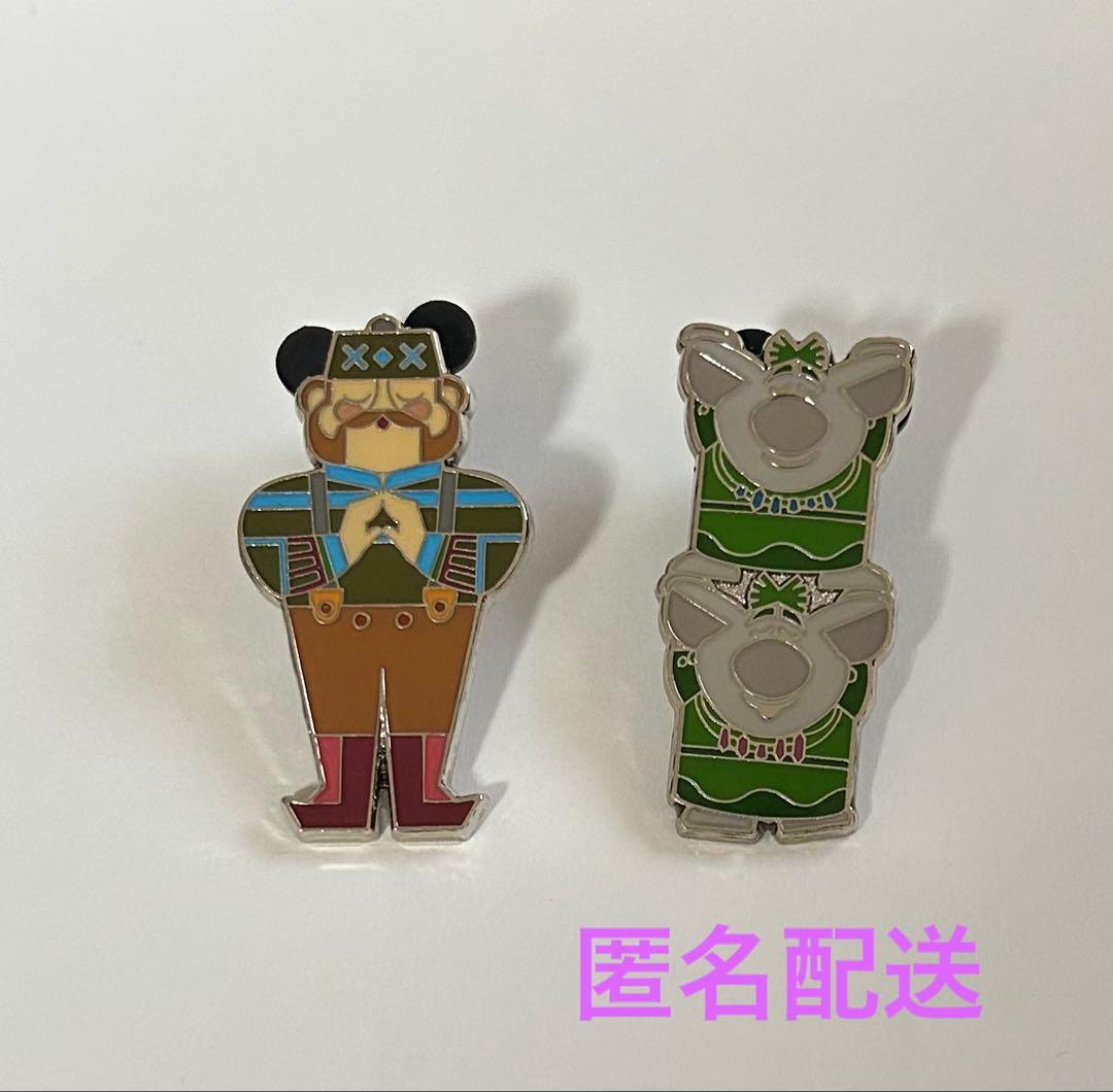 TDR アナ雪ピンバッジセット オーケン トロール - メルカリ