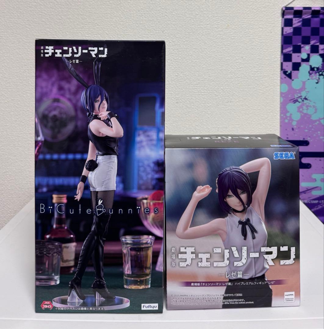 劇場版チェンソーマン・レぜ編　BiCute Bunnies　ハイプレミアム　レゼ チェンソーマン】【レゼ】劇場版『チェンソーマン レゼ篇』 BiCute
